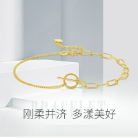 越南沙金極光手鏈手環黃銅鍍金時尚輕奢網紅手鏈送女友禮物