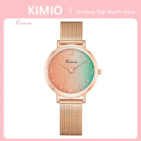 KIMIO Woman Watch Brand Fashion Rainbow Color Big Dial Stainless Steel Mesh Strap Woven Ladies Watch Clock For Female Student