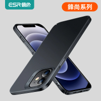 ESR 億色 iPhone 12 mini/12/12 Pro/12 Pro Max 鋒尚系列磨砂裸機手感手機殼