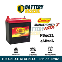 [Installation Provided] NS40ZL | NS40 | 46B20L | Century Marathoner Max Car Battery Bateri Kereta | 