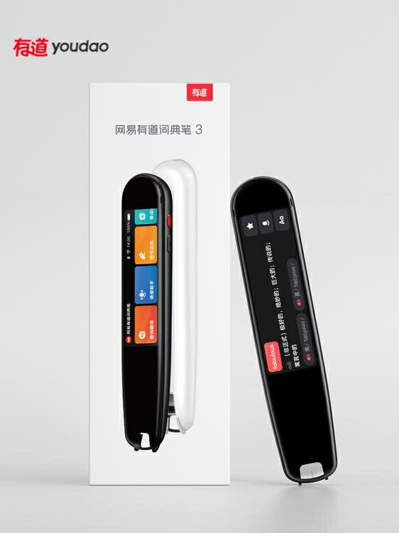 出貨英文的價格推薦- 2022年10月| 比價比個夠BigGo