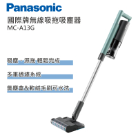 【Panasonic 國際牌】吸拖無線吸塵器(MC-A13G)