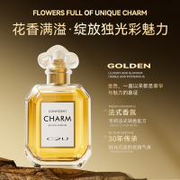 C2U Việt Nam perfume Cacao cổ điển N5 Nước hoa Haozhi Camellia đỏ cho phụ nữ