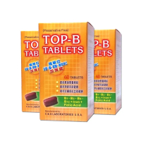 【IVITAL 艾維特】美國進口孕婦葉酸800微克+B群錠3入組(共196錠/8種B群/葉酸/鐵劑/肌醇)