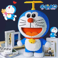 Extra Large Compatible with Lego Difficulty Blue Fat Man Adult Assembly Building Blocks Children's E