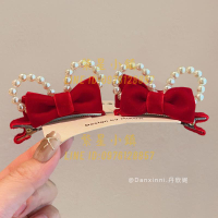 新年髮飾 兒童兔耳珍珠蝴蝶結發夾女童公主絲絨發卡女孩過新年頭飾【繁星小鎮】