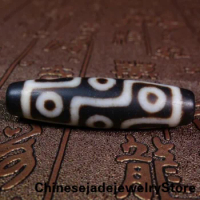 Ancient Tibetan DZI Beads Old Agate 9 Eye Totem Amulet Pendant GZI #2366