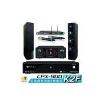 【金嗓】CPX-900 K2F+FNSD A-480N+ACT-8299PRO++AS-138(4TB點歌機+擴大機+無線麥克風+喇叭)
