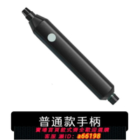 【台灣公司 可開發票】電動噴霧槍澆花噴霧器小型水提式養花園藝殺蟲消毒澆水整套配件