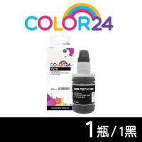 【Color24】for EPSON 黑色 增量版 T673100/100ml 相容連供墨水(適用 EPSON L800/L1800/L805)
