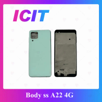 body ss A10 ss A10s ss A11 ss A12 ss A13 4G ss A13 5G ss A01 ss A02 ss A02s ss A03 ss A04 ss A04s ss