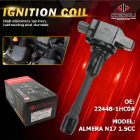 hanshin ignition plug coil almera n17 juke (f15) micra 2010-2015 note qashqai xtrail 2007-2013 22448