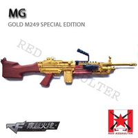 M249 Special Spesial Box Mainan Tembakan Kokang Emas