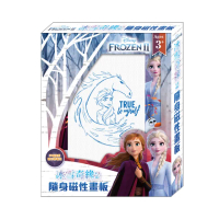 【Disney 迪士尼】 隨身磁性畫板 冰雪奇緣2