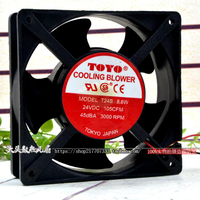 TOYO COOLING BLOWER T24S 8.6W 24V機柜12038變頻器散熱風扇12CM