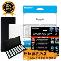【Panasonic 國際牌】BQ-CC63智控型8槽充電器+ eneloop pro 3號充電電池(8顆入)