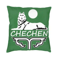 Chechen Borz Cushion Cover Sofa Home Decor Chechnya Square Throw Pillow Cover 40x40cm