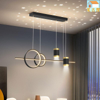 投影餐廳吊燈輕奢滿天星長條飯廳燈2021新款現代簡約時尚星空燈具