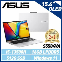 【送電競滑鼠】ASUS S5504VA-0152S13500H 15.6吋筆電 (i5-13500H/16G)