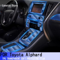 TPU Car Interior Gear Dashboard Protective Film Transparent For Toyota Alphard（2015-2019）Anti-scratch Accessories
