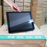 12 inch resistIveLCD touch screen monitor for industrial portable monitor led display