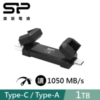 SP 廣穎 DS72 1TB 外接式SSD行動固態硬碟