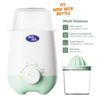 BabySafe LBW02 BabySafe / Alat Steril Botol Susu 4in1 / Alat Steril dan Penghangat Makanan / Alat St