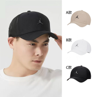 【NIKE品牌限定】 帽子 棒球帽 鴨舌帽 老帽 共3款