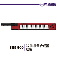 【非凡樂器】YAMAHA SHS-500 37鍵合成器/公司貨保固/紅色