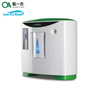 High quality cheap price mini elderly home used pure travel portable oxygen concentrator XY-1