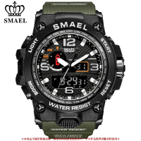 SMAEL男士手錶雙顯示屏手錶模擬數字果醬坦anLED電子石英防水游泳男士手錶1545