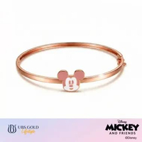 UBS Gold Gelang Emas Bayi Disney Mickey Mouse - Vgy0244 - 17k 4 x 4 cm-Rose Gold