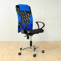 LOGIS邏爵 新涼感開心涼夏高背事務椅 全網椅 電腦椅 辦公椅 書桌椅