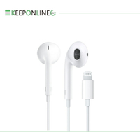 【APPLE適用】耳機 EarPods 具備 Lightning 連接器 (密封袋裝)
