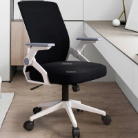 Modern Sedentary Office Chairs Simple Office Furniture Home Back Chair Student Lift Swivel Gaming Chair Bedroom Computer Chair
