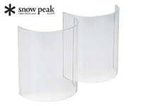 [ Snow Peak ] 分離式玻璃燈罩組-L / GL-300A用 / 公司貨 GP-035