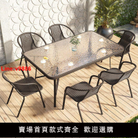 【台灣公司 超低價】戶外桌椅陽臺露天桌椅套件小花園現代鐵藝桌椅小茶幾室外庭院桌椅