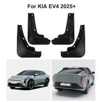 Bộ 4 tấm chắn bùn màu đen cho KIA EV4 (2025+) – chất liệu ABS/PP, dùng cho fender.