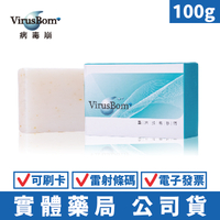 【VirusBom 台大病毒崩】白麝香燕麥淨膚皂(100g) 燕麥皂 肥皂