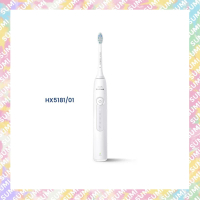 SONICARE 5300系列 聲波震動牙刷 5 種模式 (含兩刷頭) HX5181/01 (白色)