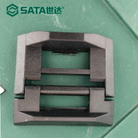 世達工具卡扣 通用掛扣 工具箱扣子