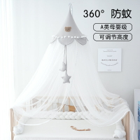 嬰兒床蚊帳全罩式通用免打孔帶支架桿落地兒童寶寶專用遮光防蚊罩