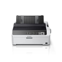 EPSON เครื่องพิมพ์ดอทเมตริกซ์ รุ่น LQ-590II สีขาว