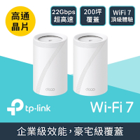 TP-Link Deco BE85 Wi-Fi 7 BE22000 三頻 10G 真Mesh 無線路由器 分享器(支援AI筆電/透天厝/二入組)