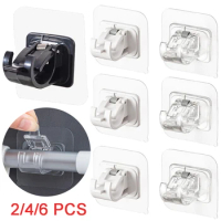 2/4/6Pcs Non-punch self-adhesive curtain rod bracket hooks Adjustable kitchen bathroom hooks home accessories