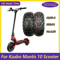 10 Inch Tire 10X3.0 80/65-6 255X80 for Kaabo Mantis 10 Zero KUGOO Electric Scooter Front or Rear Wheel Tyre Accessories Parts