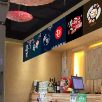 Japanese Door Curtain Sushi Shop Japanese Cuisine Restaurant Dining Table Curtain Kitchen Partition Curtain Noren