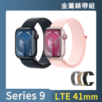 金屬錶帶組【Apple】Apple Watch S9 LTE 41mm(鋁金屬錶殼搭配運動型錶環)