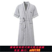 【台灣公司 可開發票】新款睡袍男士夏季純棉短袖浴衣薄款大碼中長款浴袍青年夏天睡衣男