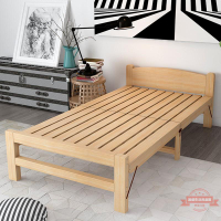 折疊床簡易單人床實木板床1米 90公分寬午睡床便攜式80cm兒童床